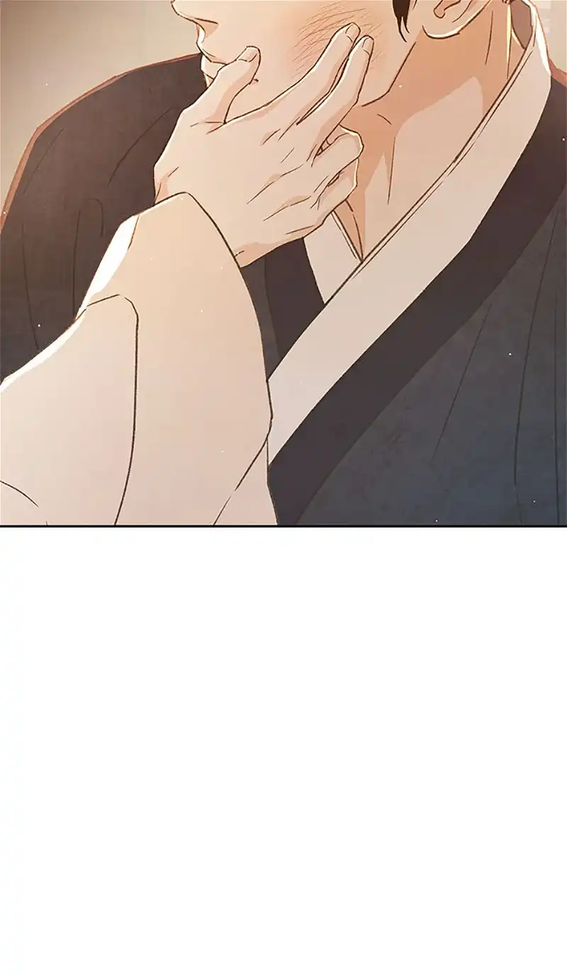 Under the Plum Blossom Tree Chapter 66 430 102