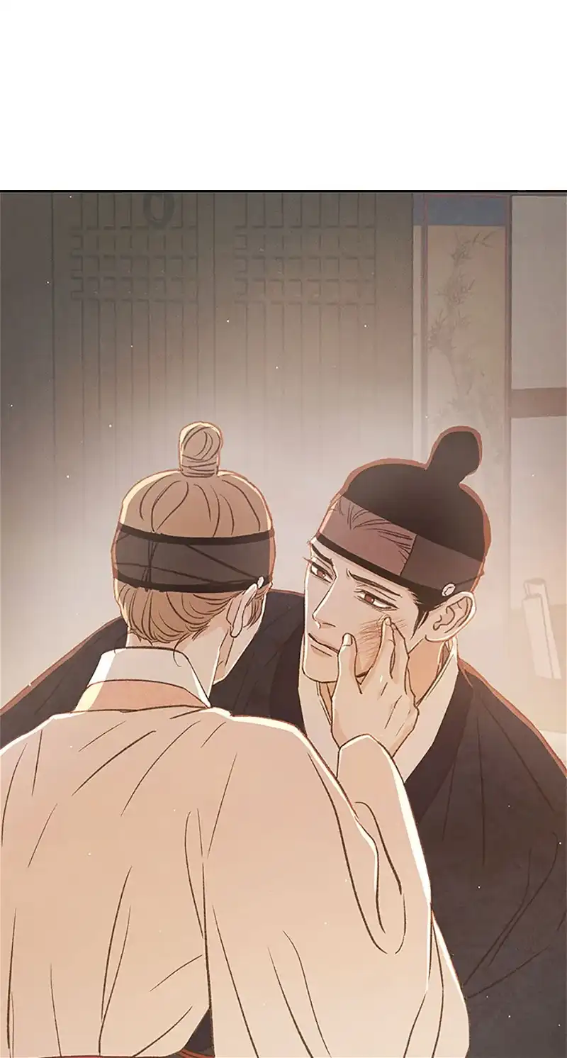 Under the Plum Blossom Tree Chapter 66 432 104