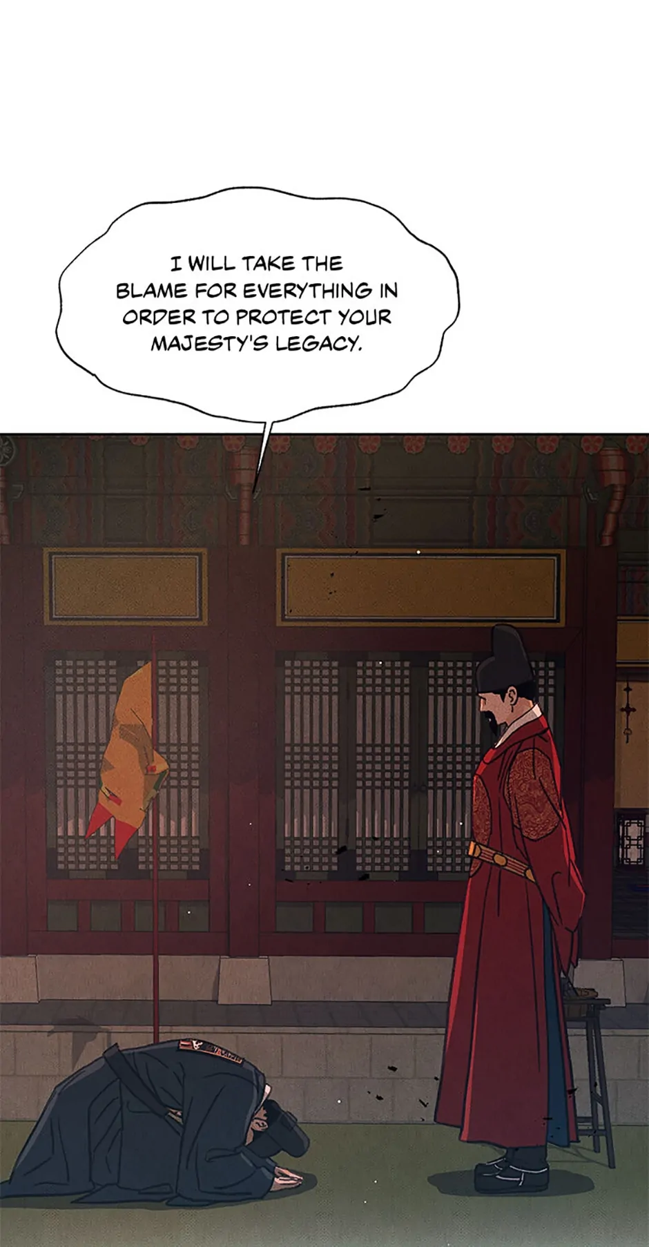 Under the Plum Blossom Tree Chapter 71 304 60