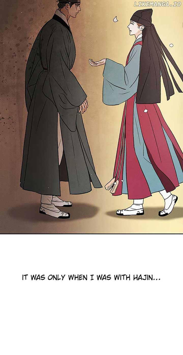 Under the Plum Blossom Tree Chapter 75 306 17
