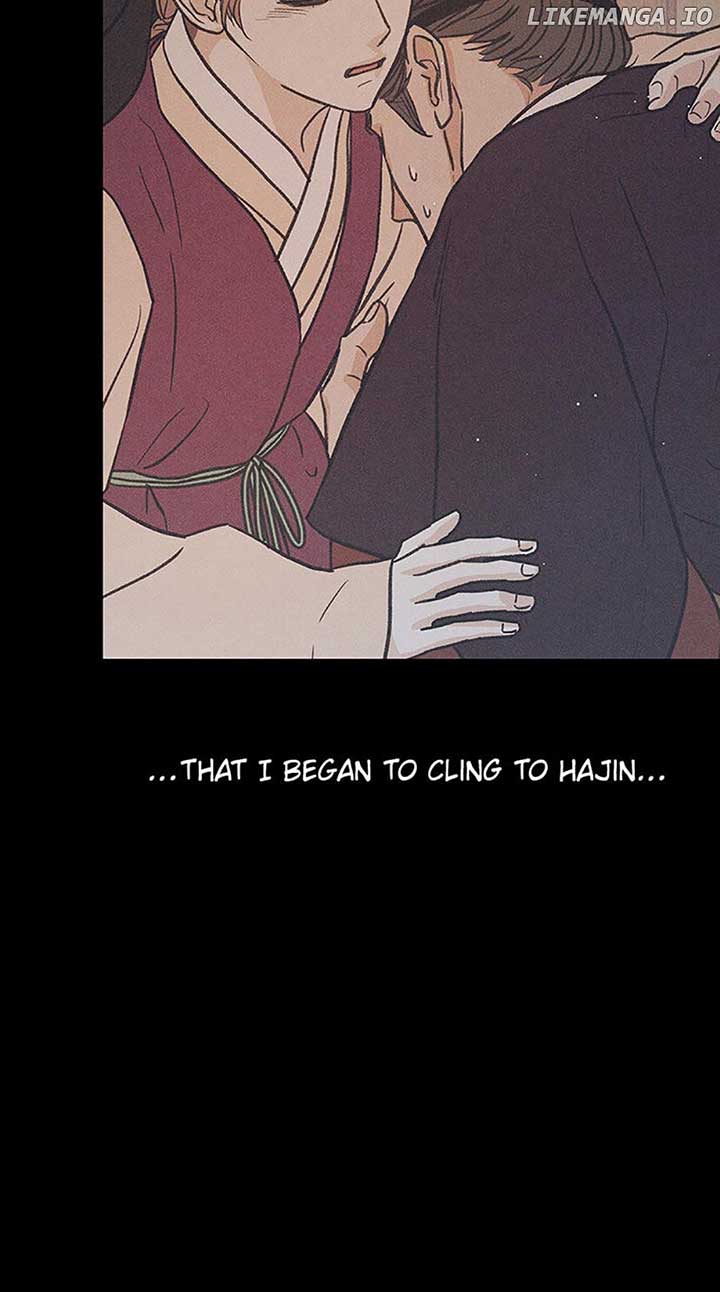 Under the Plum Blossom Tree Chapter 75 310 21
