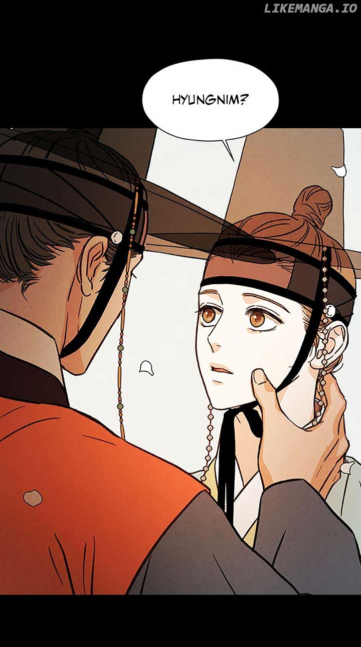 Under the Plum Blossom Tree Chapter 75 316 27