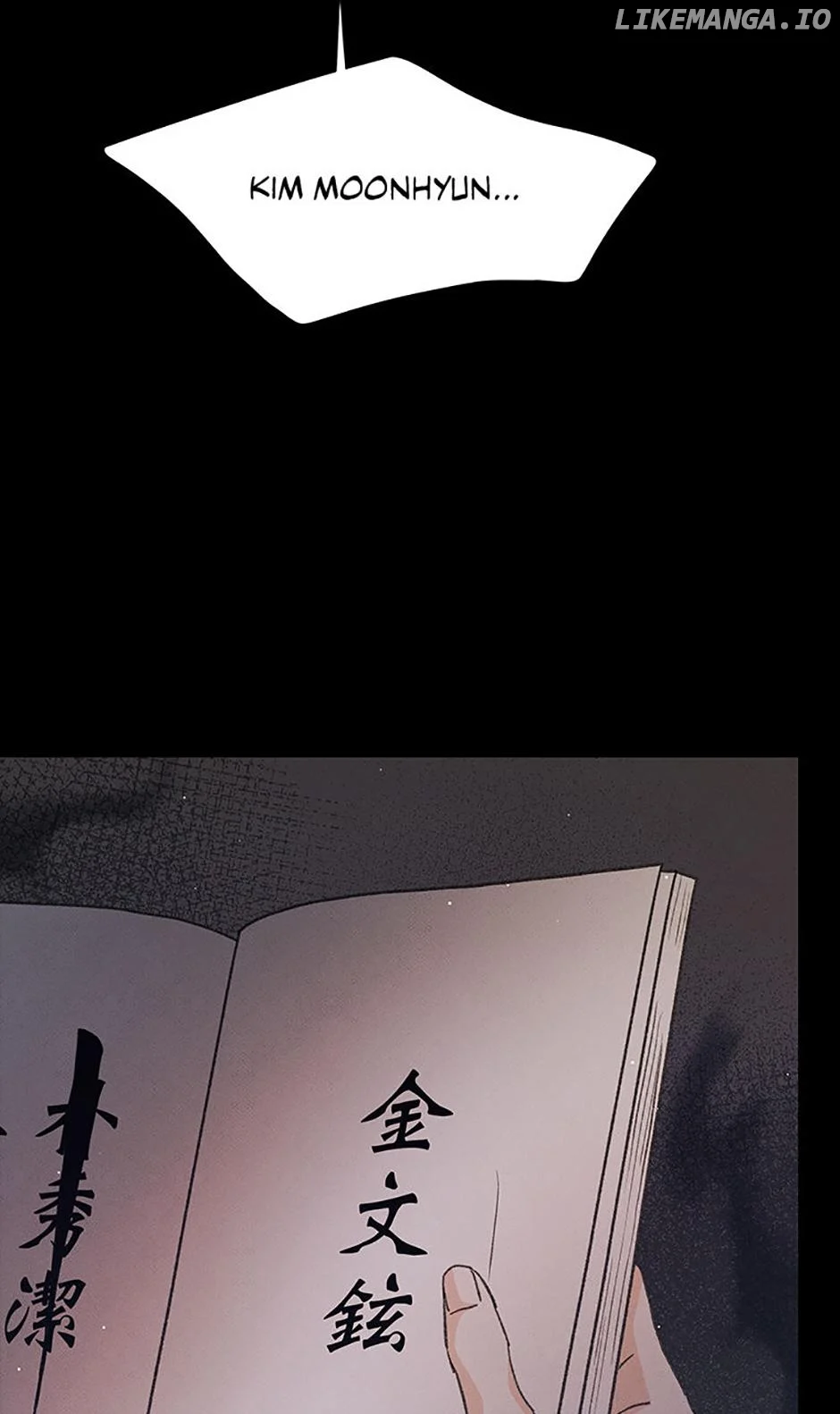 Under the Plum Blossom Tree Chapter 78 354 50