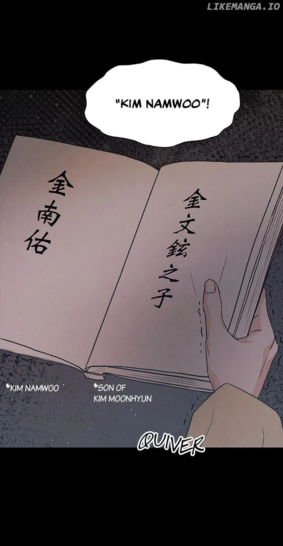 Under the Plum Blossom Tree Chapter 78 368 64