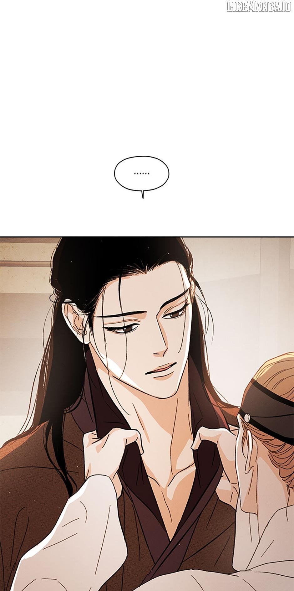 Under the Plum Blossom Tree Chapter 81 367 72