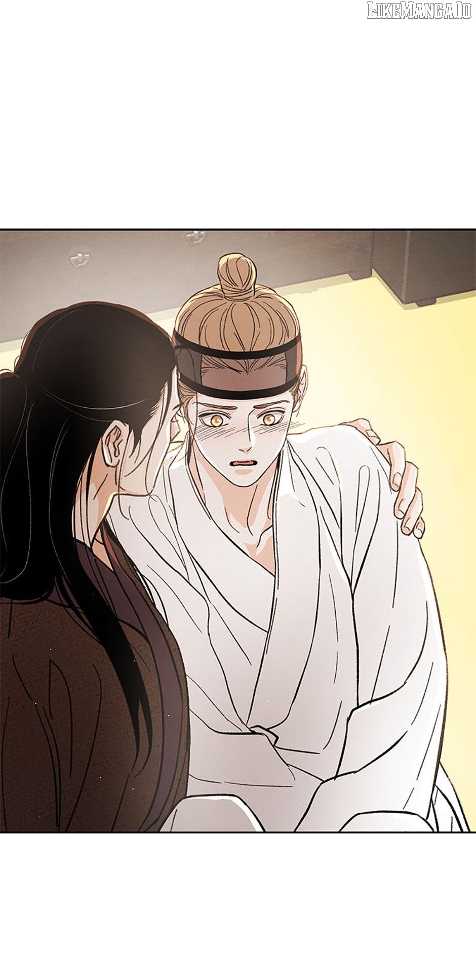 Under the Plum Blossom Tree Chapter 81 381 86