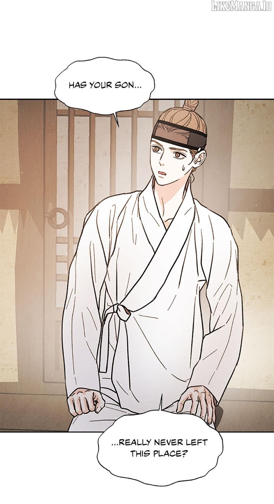 Under the Plum Blossom Tree Chapter 82 301 24