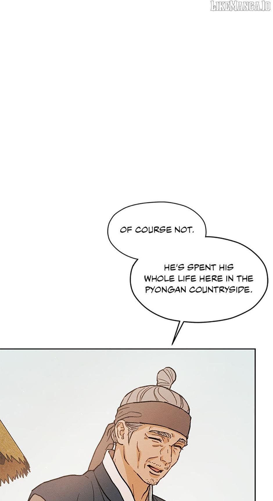 Under the Plum Blossom Tree Chapter 82 302 25