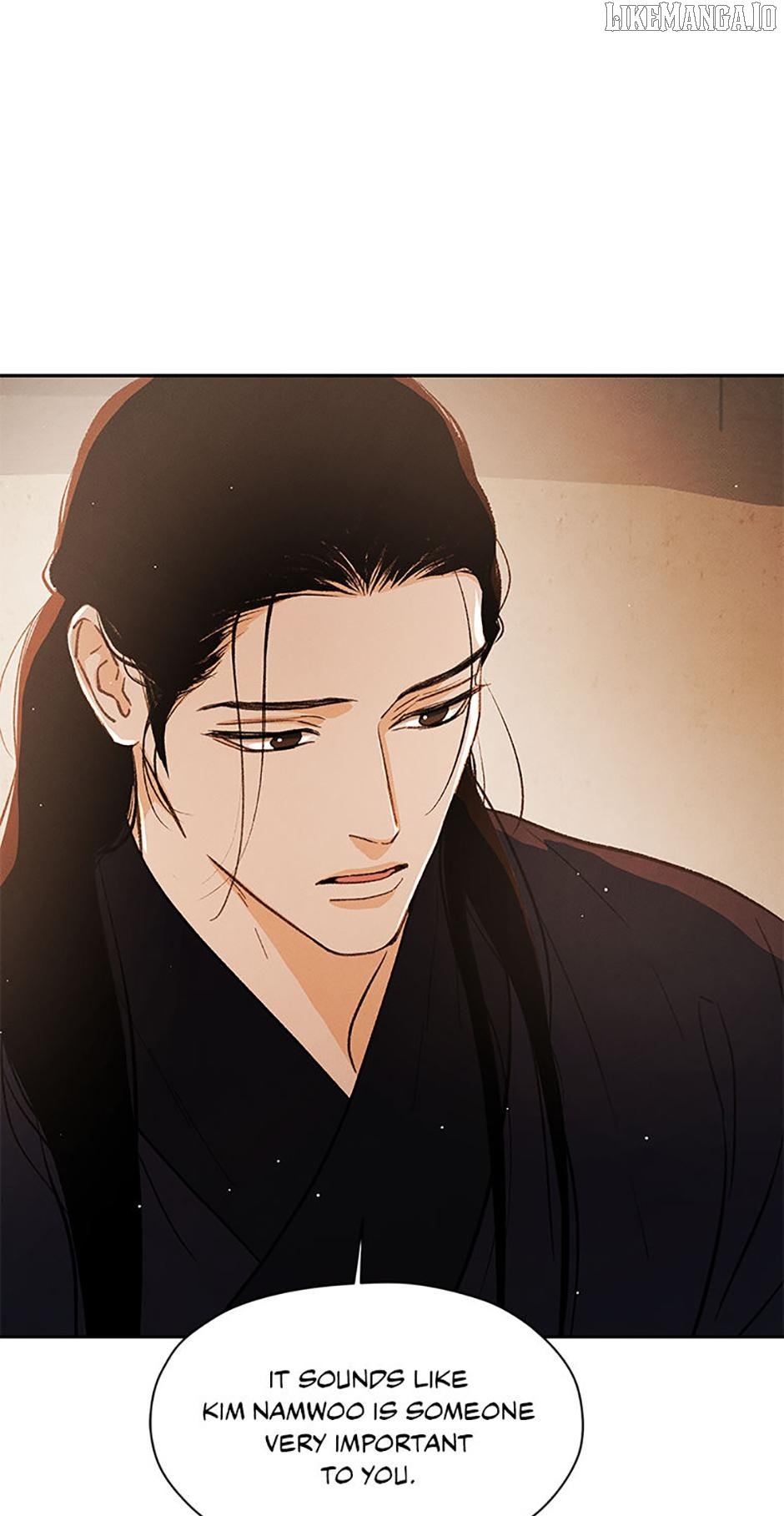 Under the Plum Blossom Tree Chapter 84 279 05
