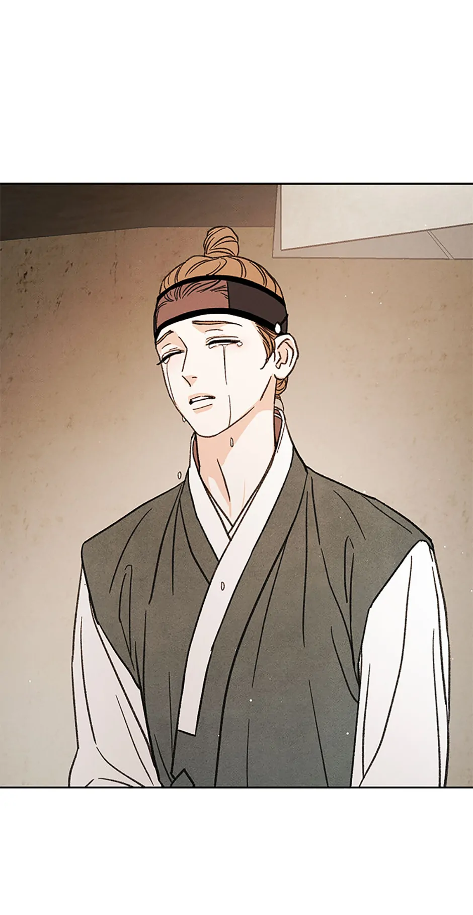 Under the Plum Blossom Tree Chapter 92 301 24