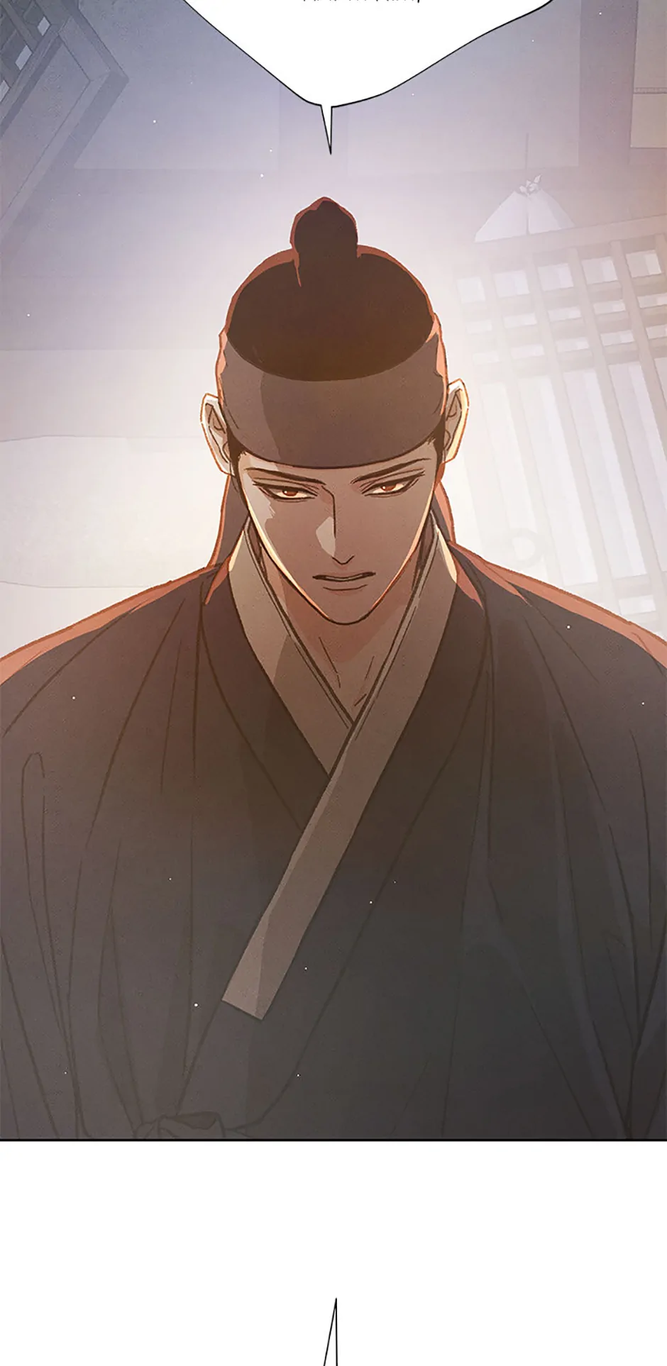 Under the Plum Blossom Tree Chapter 92 366 89