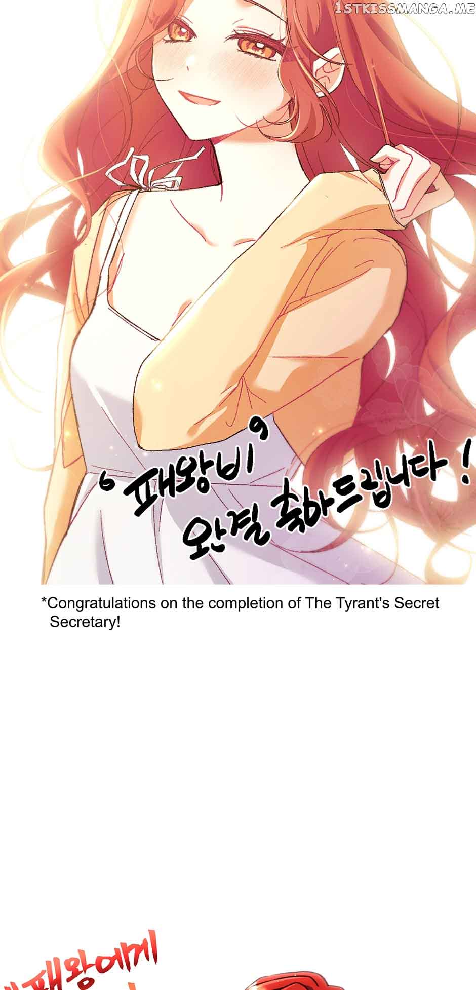 Why The King Needs A Secretary Chapter 100 403 096