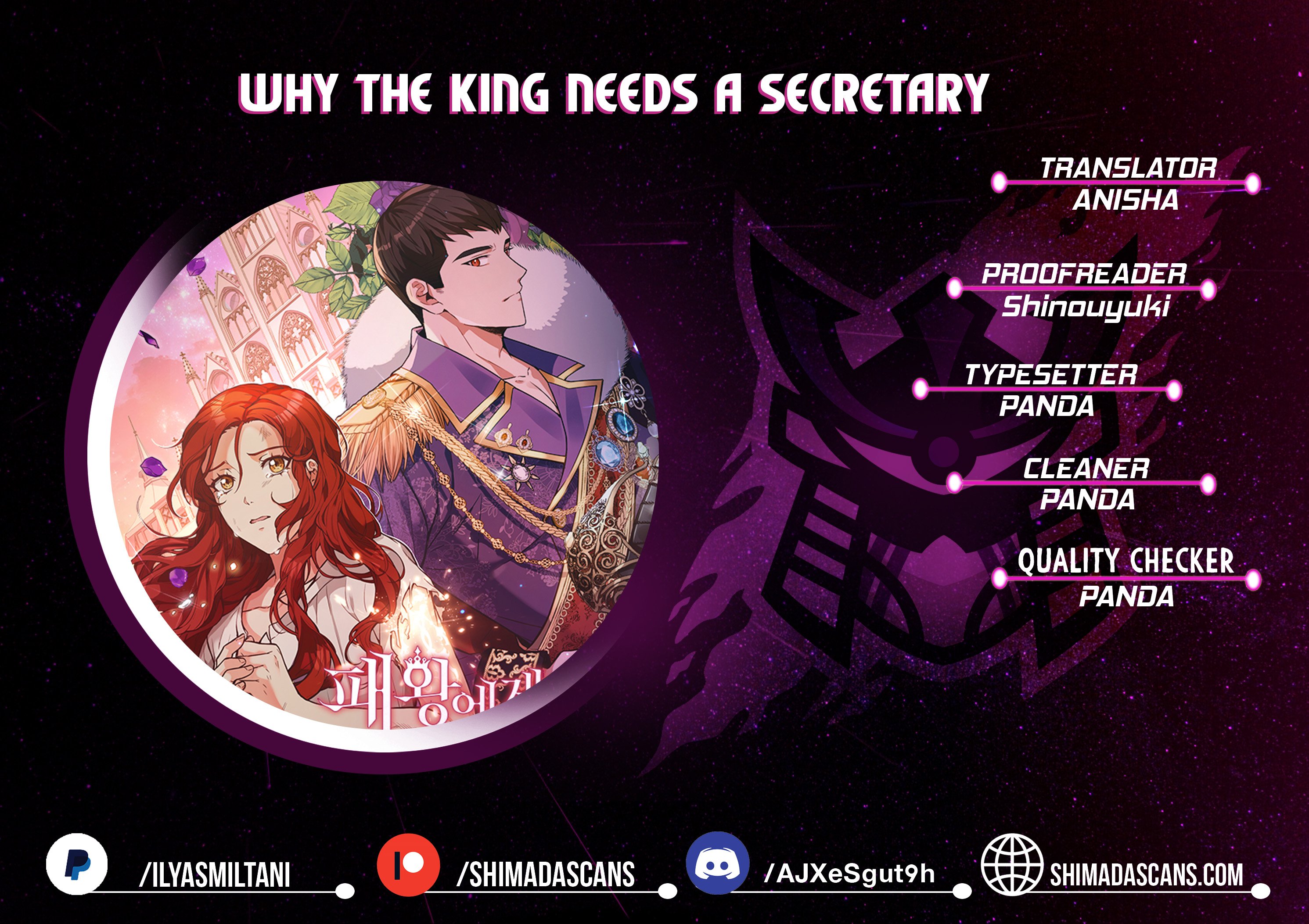 Why The King Needs A Secretary Chapter 25 23 0
