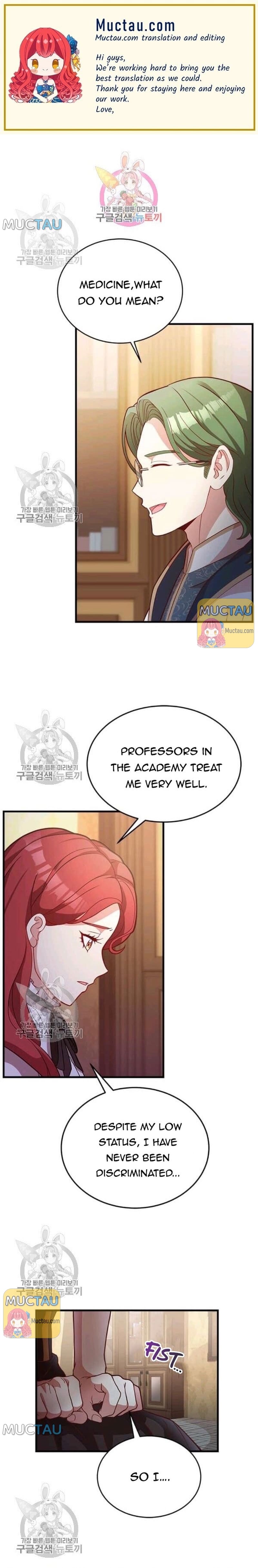 Why The King Needs A Secretary Chapter 26 74 01
