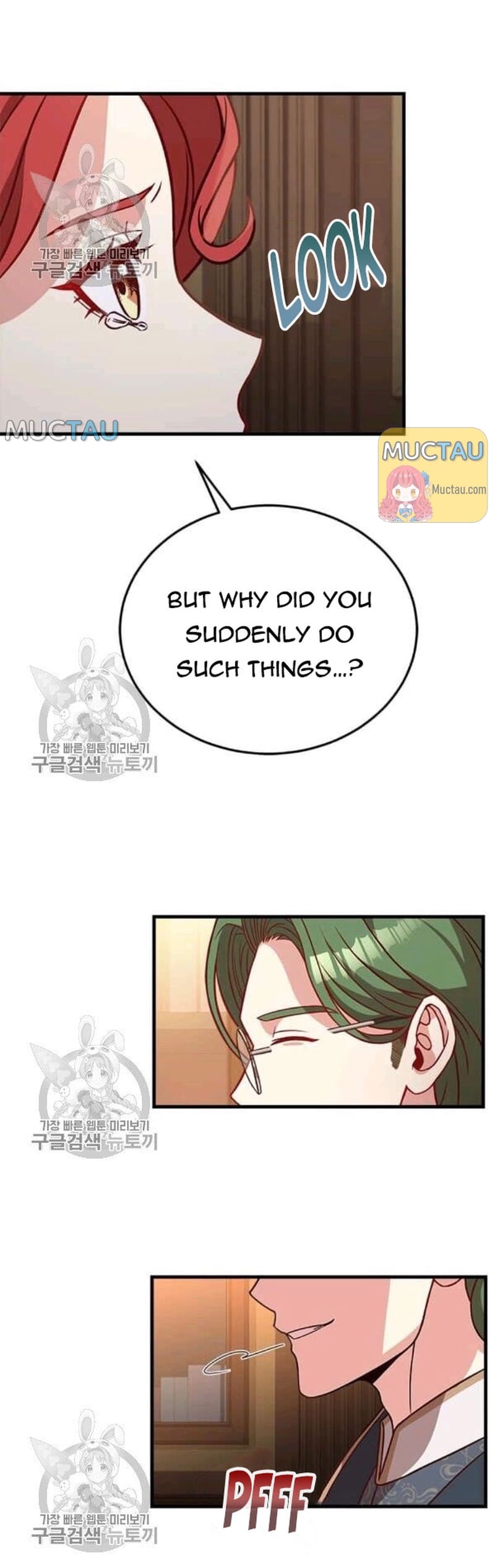 Why The King Needs A Secretary Chapter 26 76 03