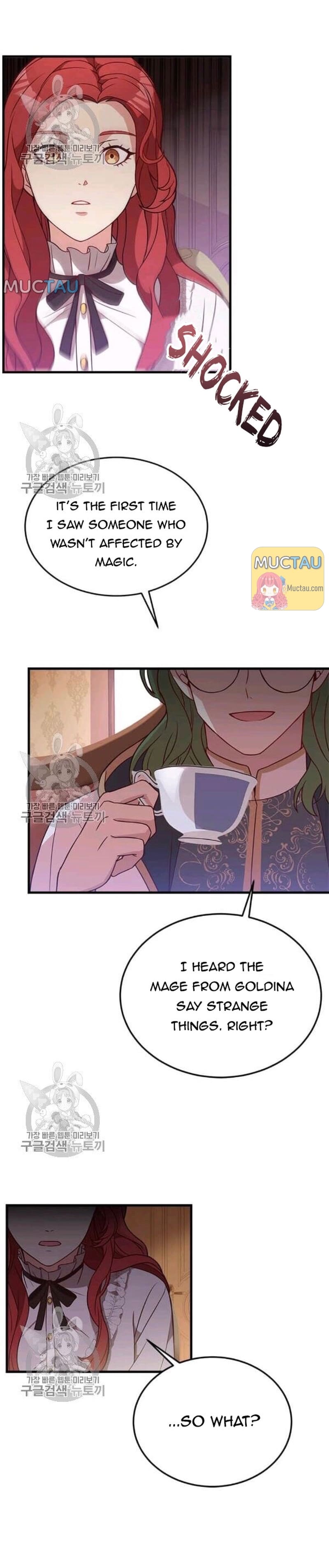 Why The King Needs A Secretary Chapter 26 78 05