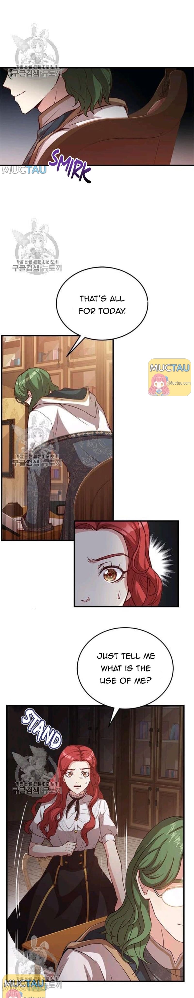 Why The King Needs A Secretary Chapter 26 80 07