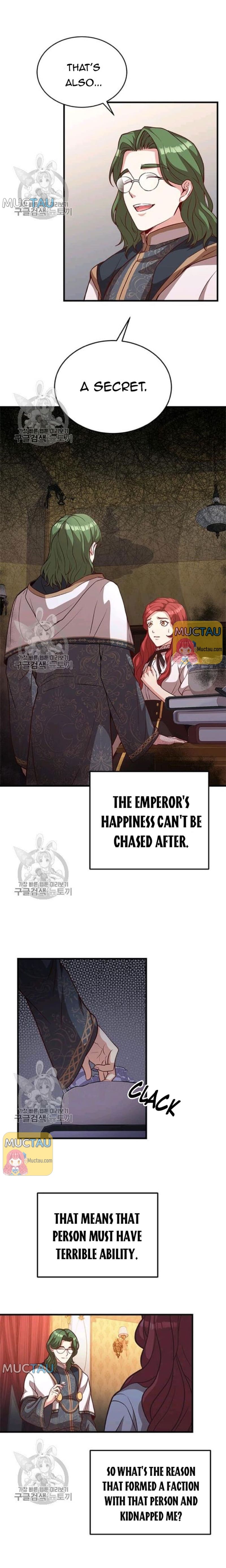 Why The King Needs A Secretary Chapter 26 84 11