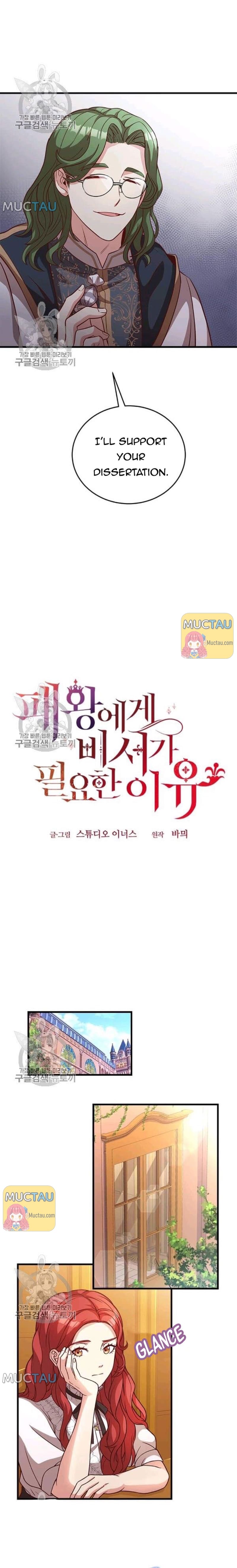 Why The King Needs A Secretary Chapter 26 85 12