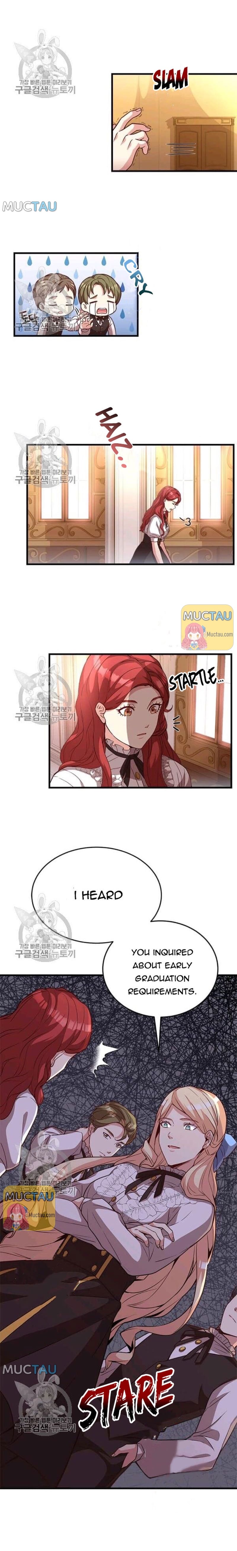 Why The King Needs A Secretary Chapter 26 87 14