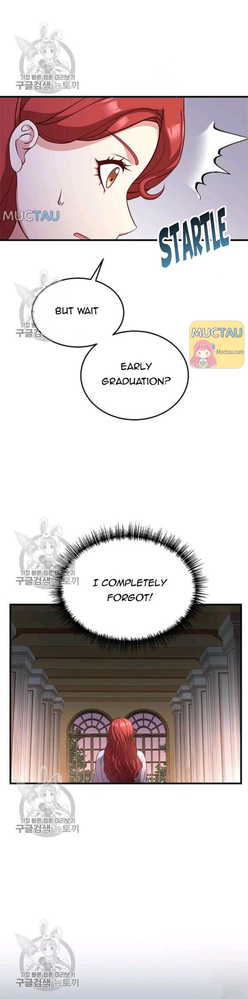Why The King Needs A Secretary Chapter 26 90 17