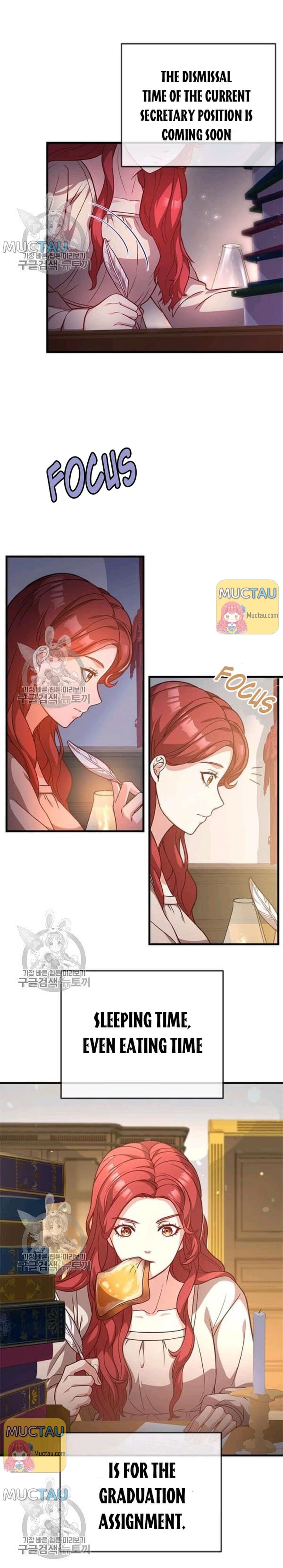 Why The King Needs A Secretary Chapter 26 92 19
