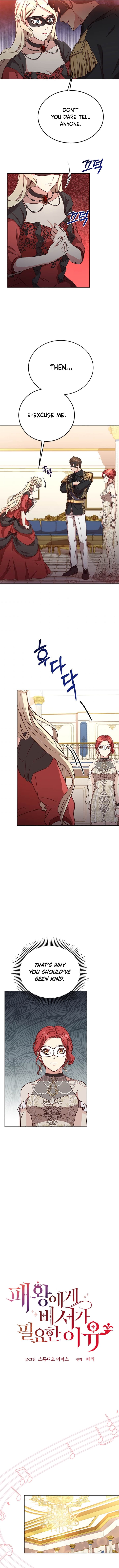 Why The King Needs A Secretary Chapter 37 46 5