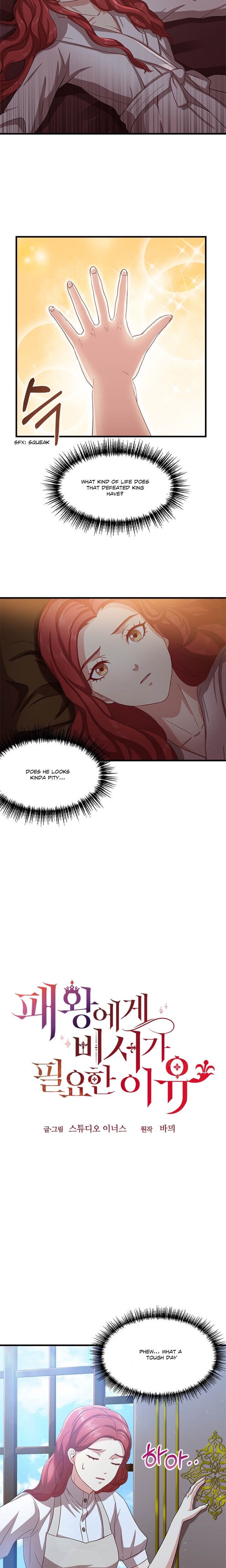 Why The King Needs A Secretary Chapter 4 109 12