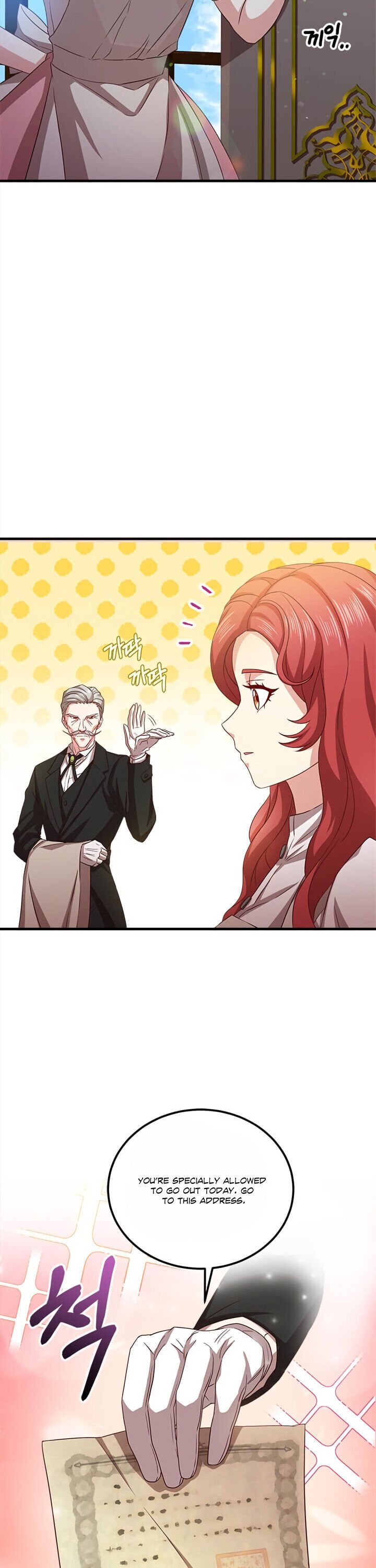Why The King Needs A Secretary Chapter 4 110 13