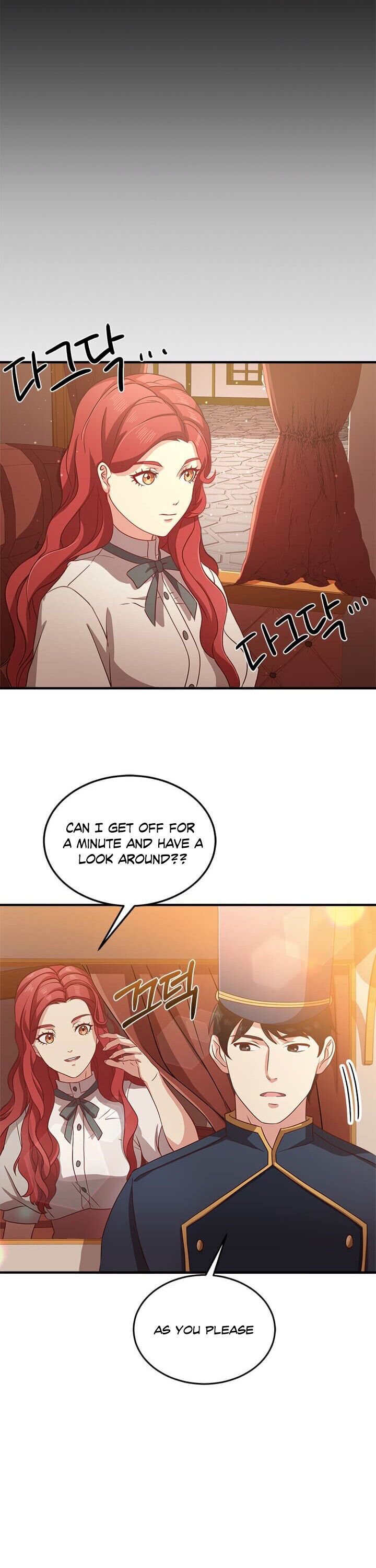 Why The King Needs A Secretary Chapter 4 119 22