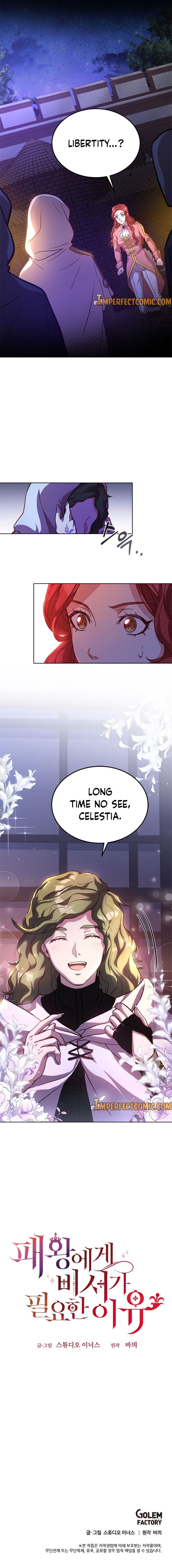 Why The King Needs A Secretary Chapter 48 47 9