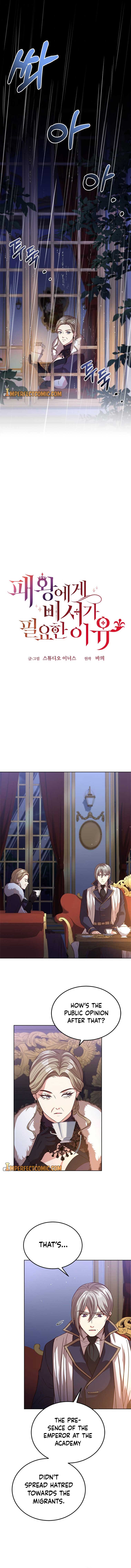 Why The King Needs A Secretary Chapter 54 54 9
