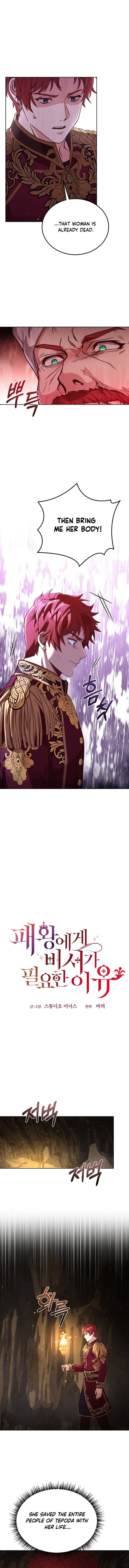 Why The King Needs A Secretary Chapter 61 47 006