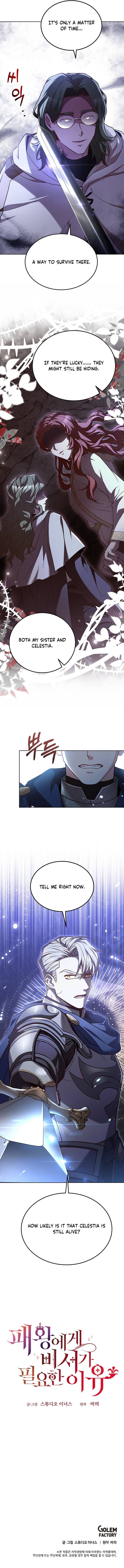 Why The King Needs A Secretary Chapter 62 59 015