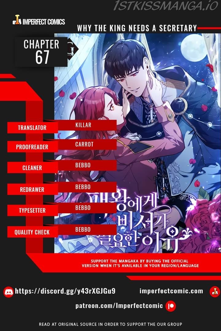 Why The King Needs A Secretary Chapter 67 56 001