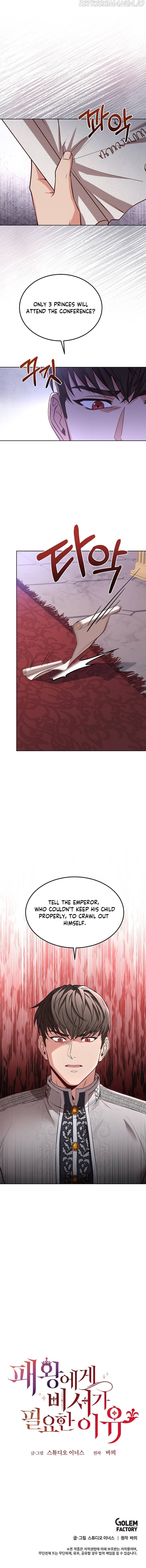 Why The King Needs A Secretary Chapter 67 70 015