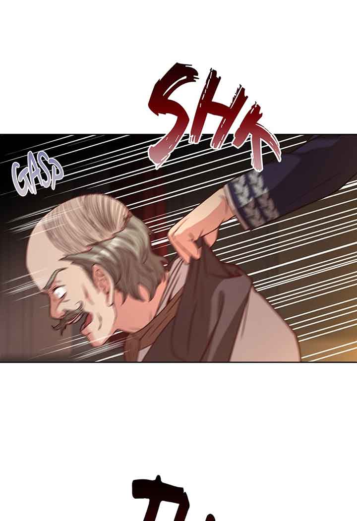 61