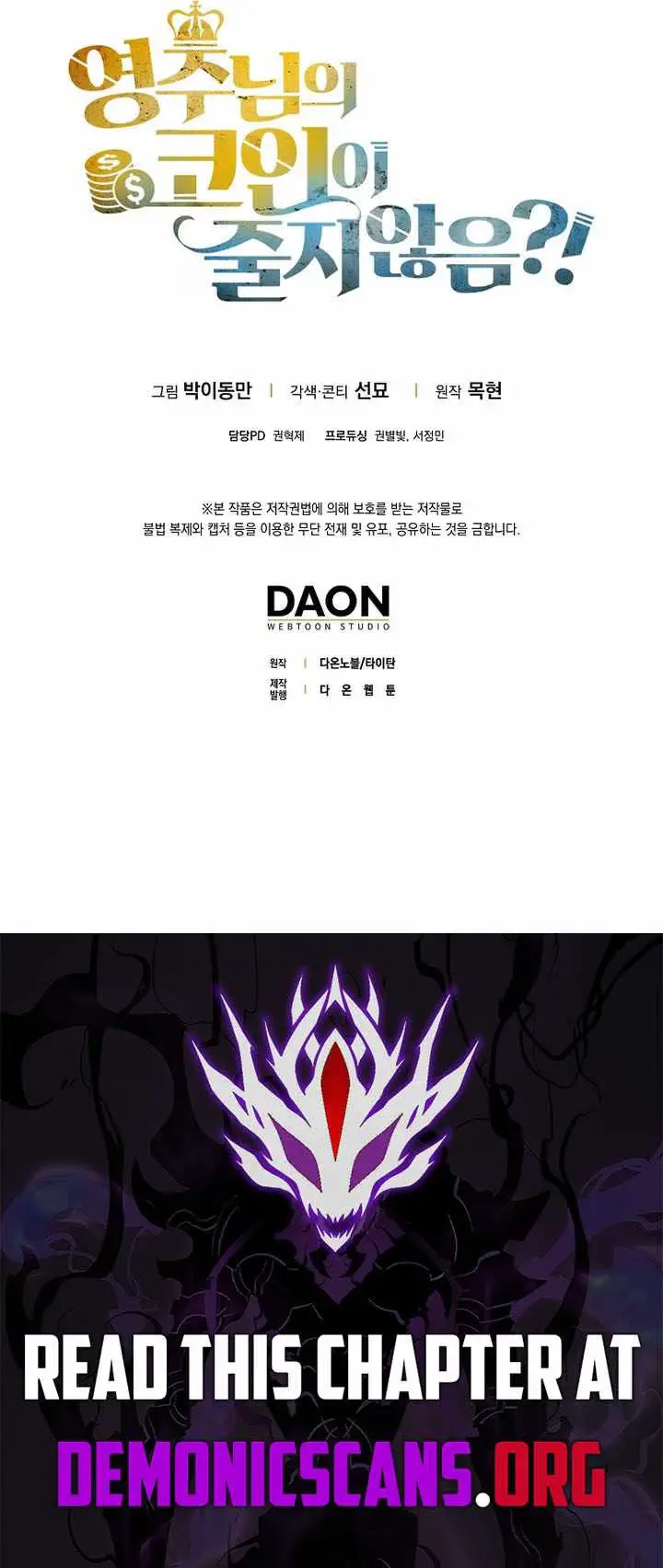 7674e90c2e9f