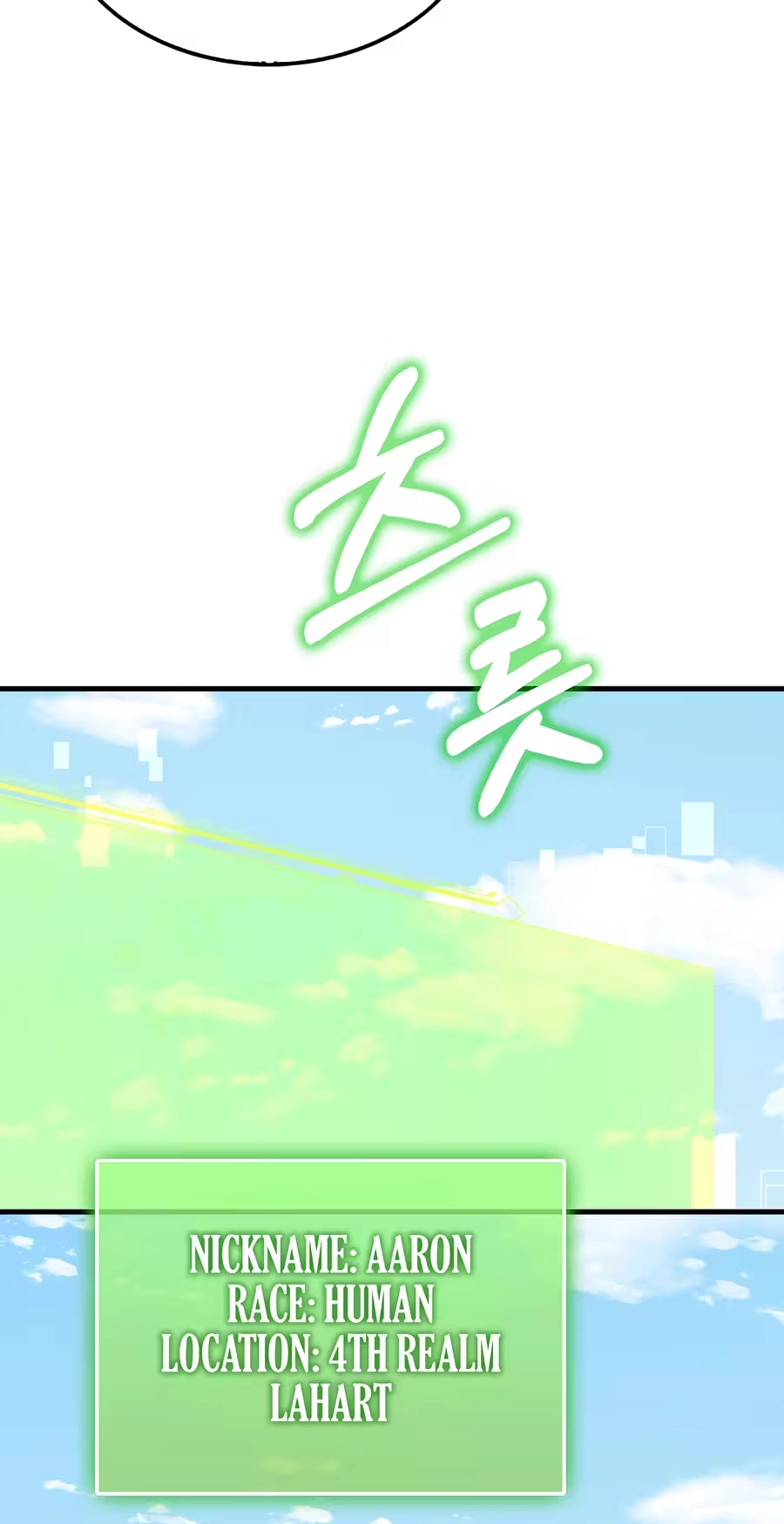 69e7999661f4