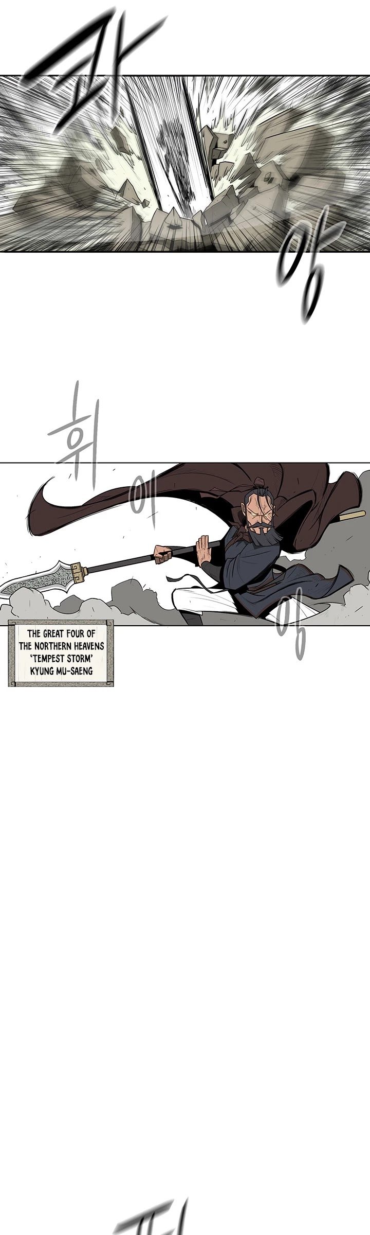 The Legend of the Northern Blade Chapter 1 165 11