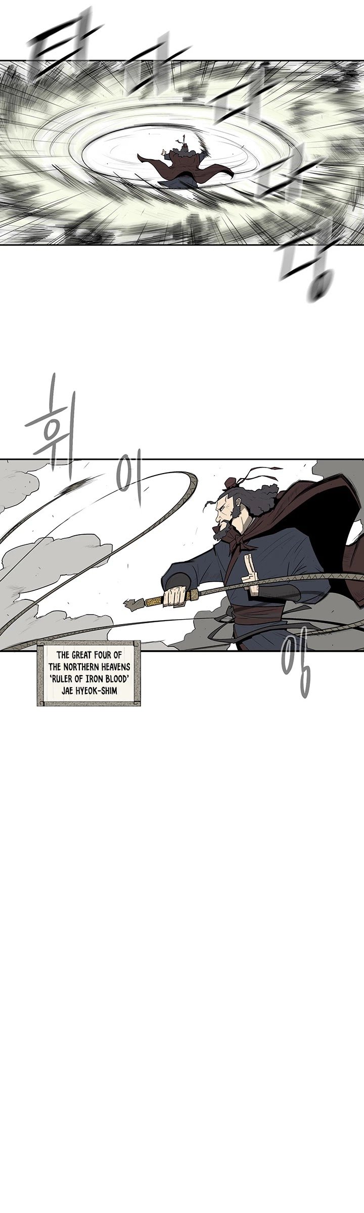 The Legend of the Northern Blade Chapter 1 168 14