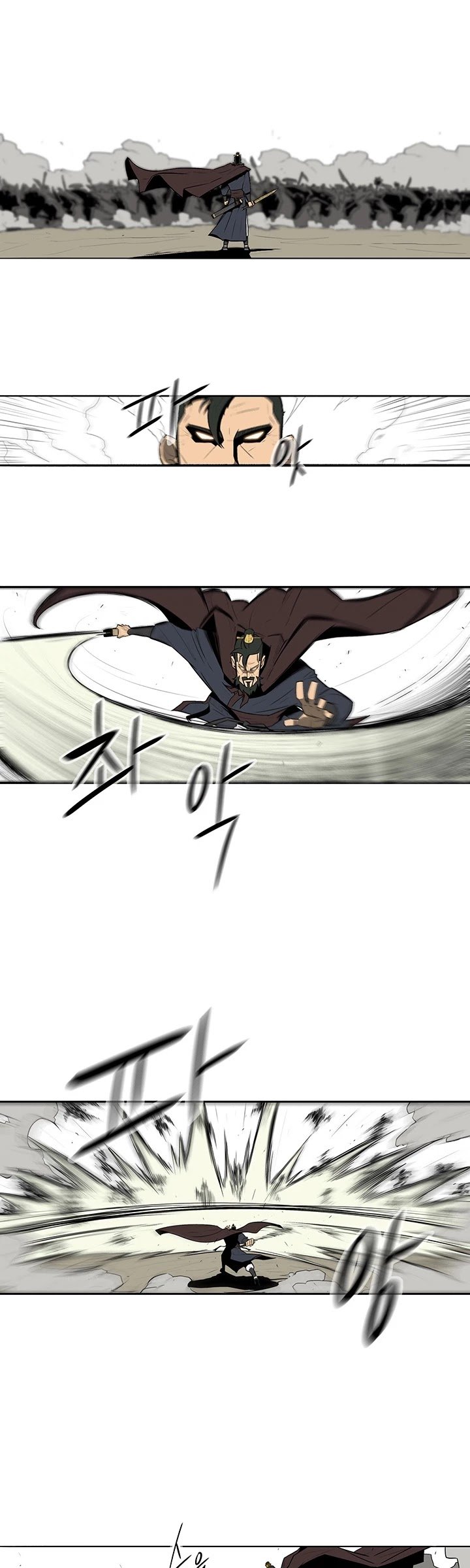 The Legend of the Northern Blade Chapter 1 169 15