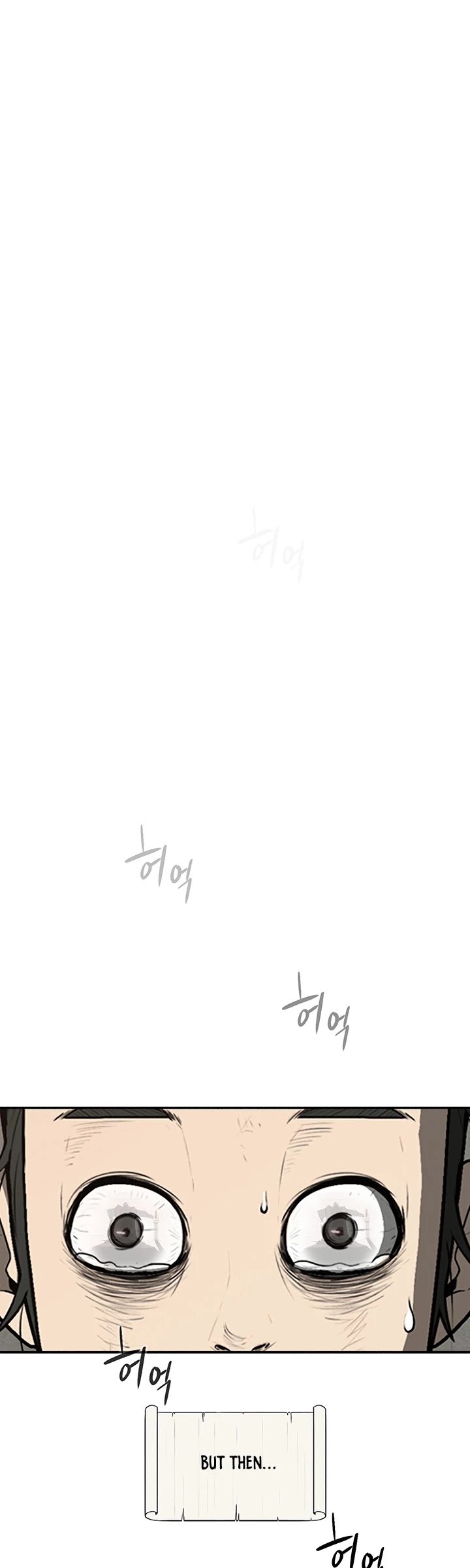The Legend of the Northern Blade Chapter 1 172 18