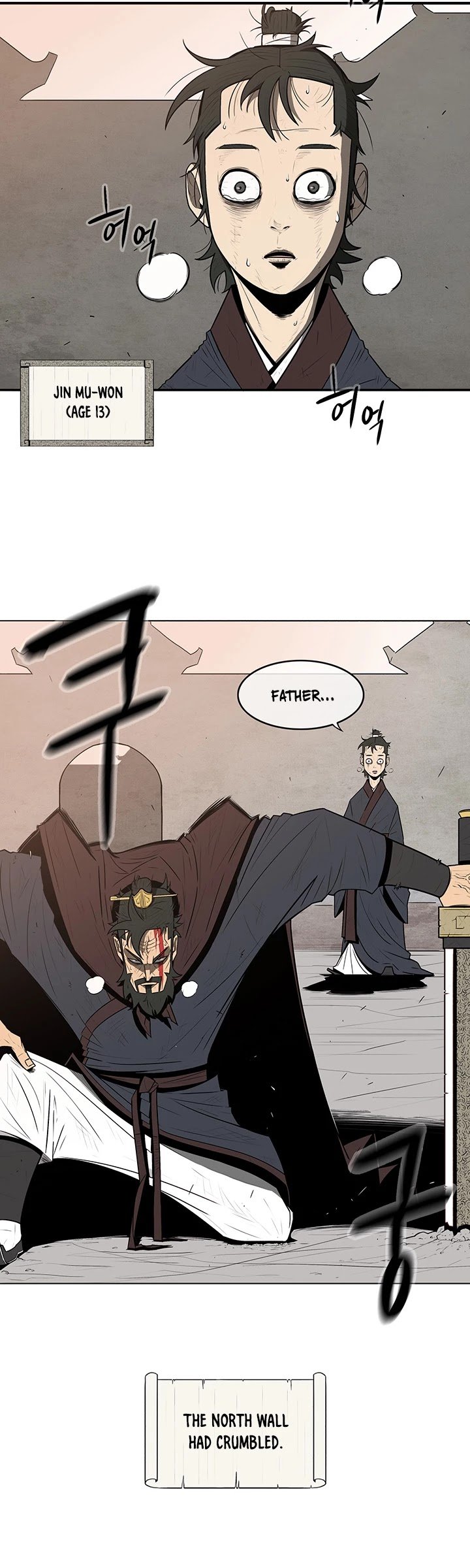 The Legend of the Northern Blade Chapter 1 173 19