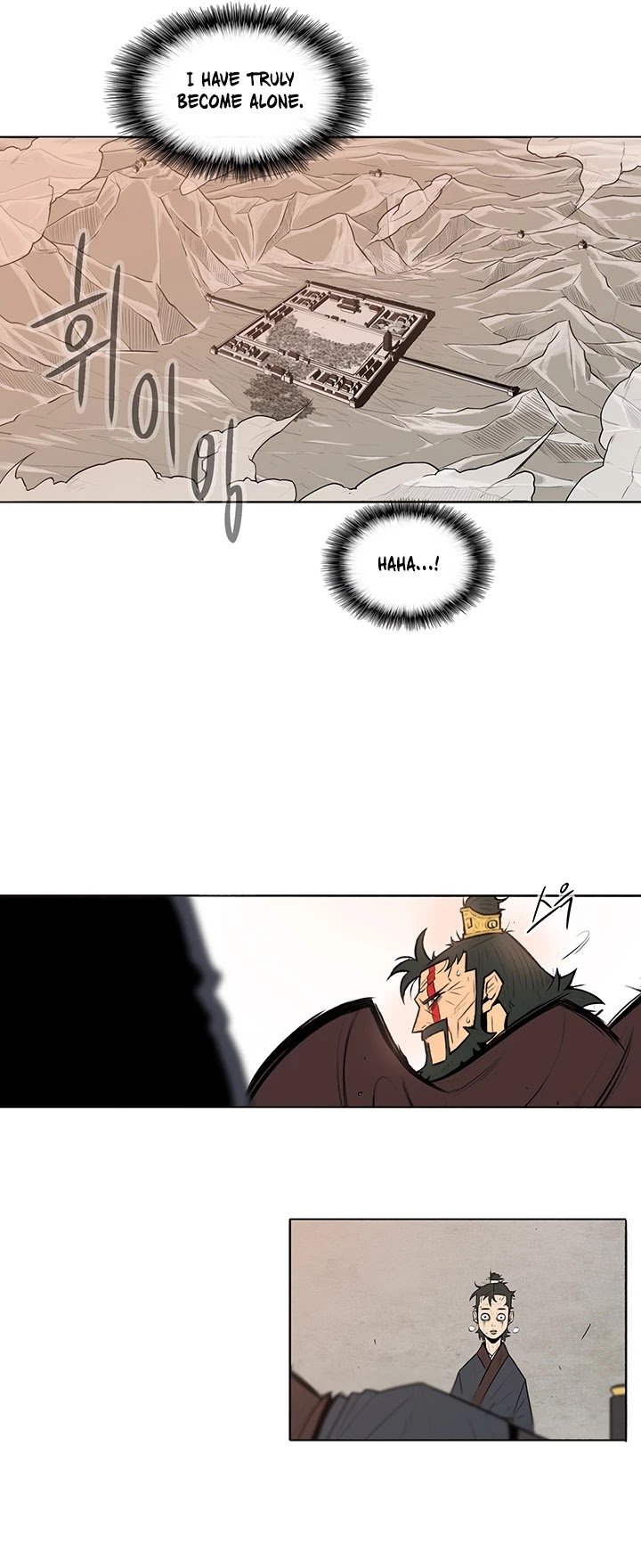 The Legend of the Northern Blade Chapter 1 180 26