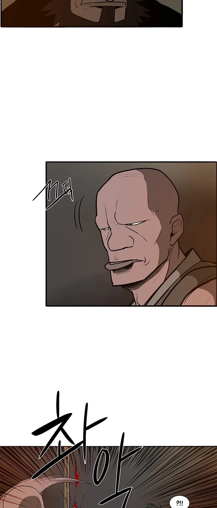 The Legend of the Northern Blade Chapter 1 199 45