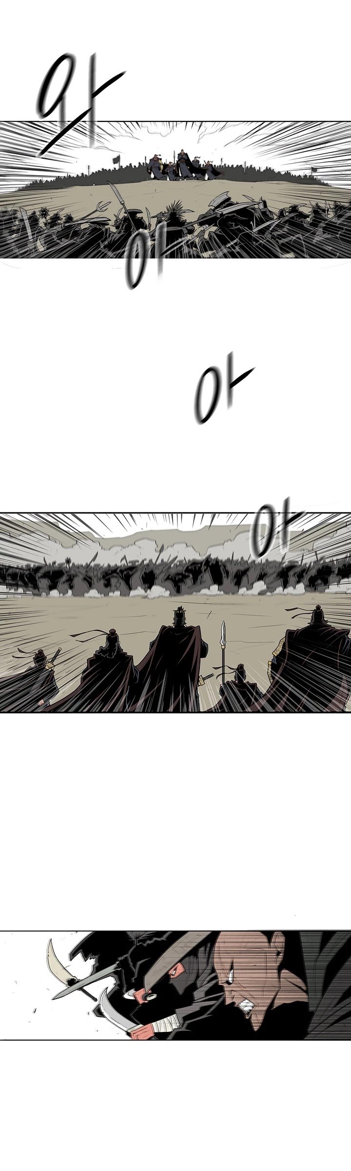 The Legend of the Northern Blade Chapter 1 161 7