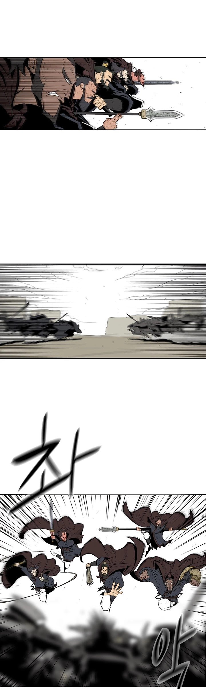 The Legend of the Northern Blade Chapter 1 162 8