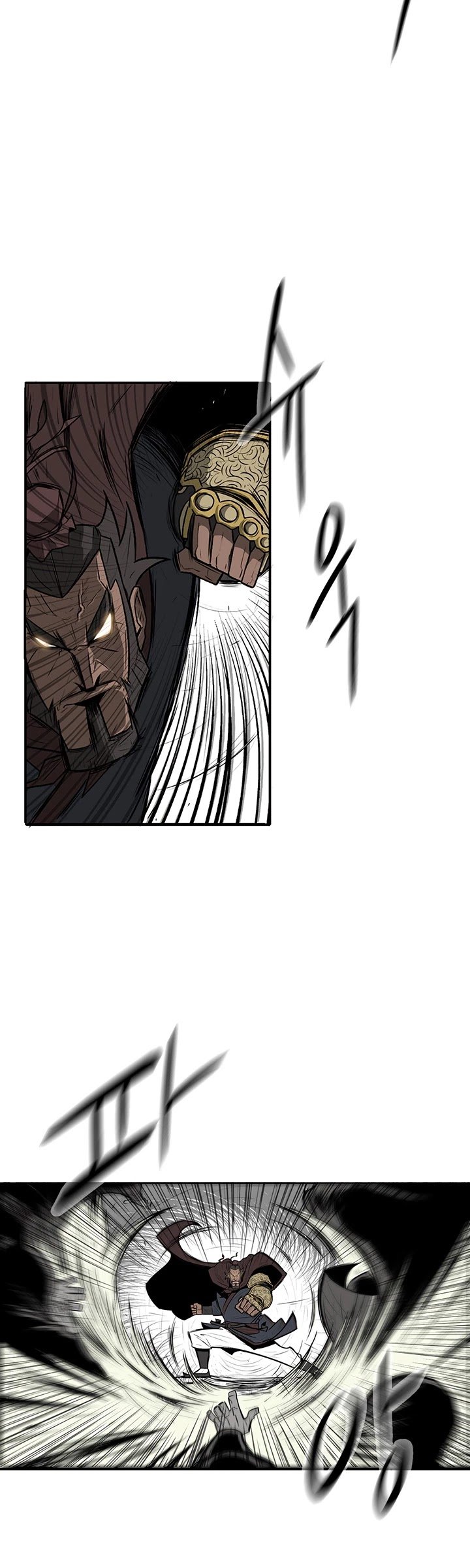 The Legend of the Northern Blade Chapter 1 163 9
