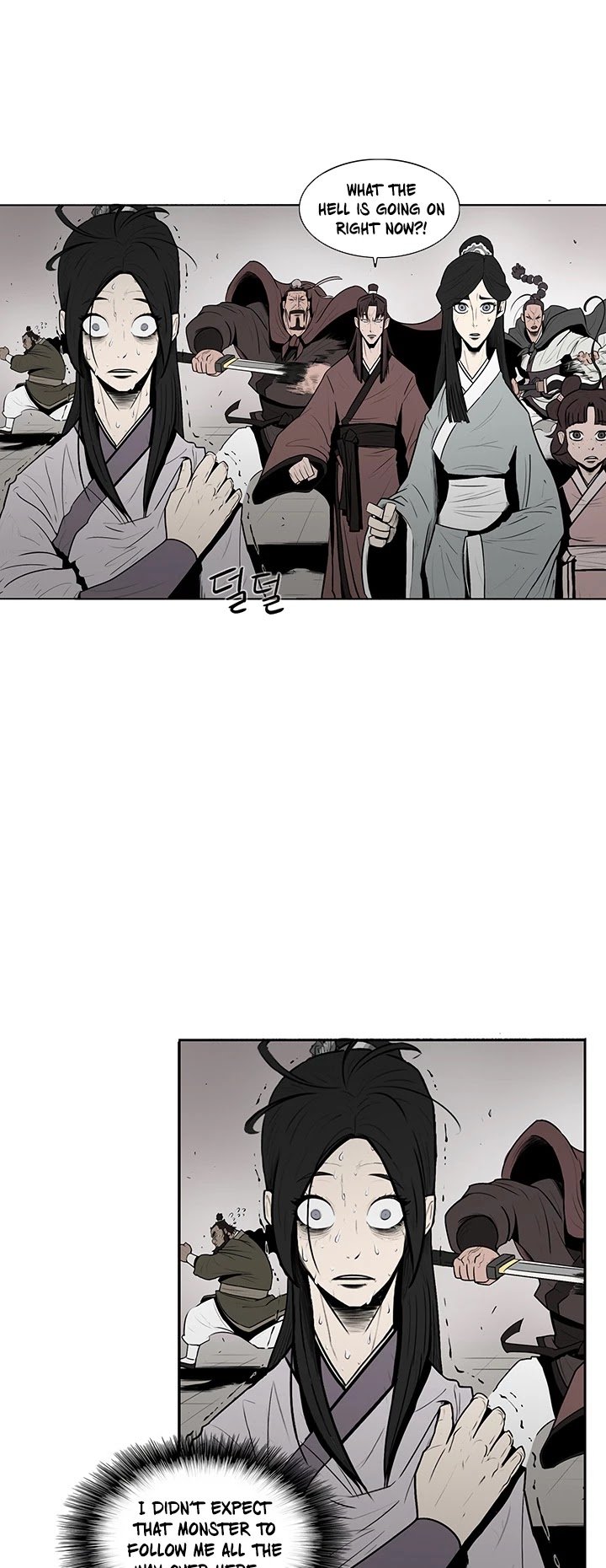 The Legend of the Northern Blade Chapter 10 128 10